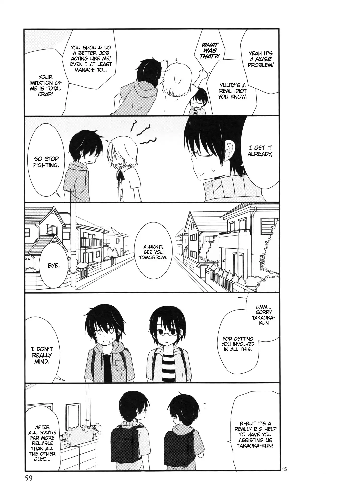 Shishunki Bitter Change Chapter 4 15